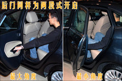 2010款 两厢 1.5L 自动 时尚型限量版