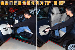 2010款 两厢 1.5L 自动 时尚型限量版