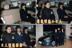 2010款 两厢 1.5L 自动 时尚型限量版