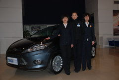 2010款 两厢 1.5L 自动 时尚型限量版