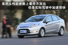 2010款 三厢 1.5L 自动 光芒限定版