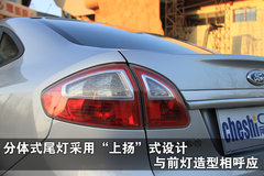 2010款 三厢 1.5L 自动 光芒限定版