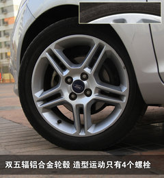 2010款 三厢 1.5L 自动 光芒限定版