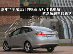 2010款 三厢 1.5L 自动 光芒限定版