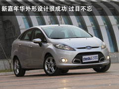 2010款 三厢 1.5L 自动 光芒限定版