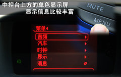 2010款 三厢 1.5L 自动 光芒限定版