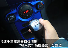 2010款 三厢 1.5L 自动 光芒限定版