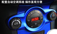 2010款 三厢 1.5L 自动 光芒限定版