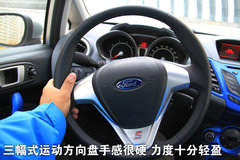 2010款 三厢 1.5L 自动 光芒限定版