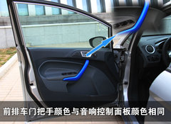 2010款 三厢 1.5L 自动 光芒限定版