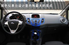 2010款 三厢 1.5L 自动 光芒限定版