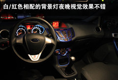 2010款 三厢 1.5L 自动 光芒限定版