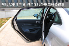 2010款 三厢 1.5L 自动 光芒限定版