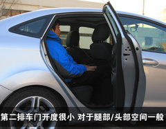 2010款 三厢 1.5L 自动 光芒限定版