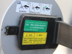 2010款 三厢 1.5L 自动 光芒限定版