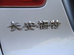 2010款 三厢 1.5L 自动 光芒限定版