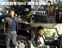 2008款 6.2 自动 5座
