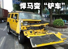 2008款 6.2 自动 5座