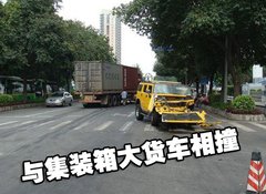 2008款 6.2 自动 5座