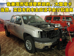 2008款 6.2 自动 5座