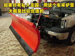 2008款 6.2 自动 5座