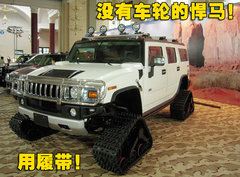 2008款 6.2 自动 5座