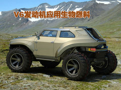 2008款 6.2 自动 5座