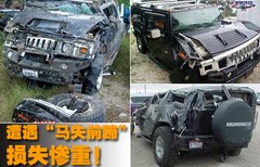 2008款 6.2 自动 5座