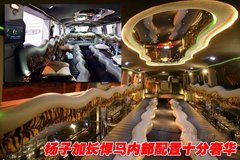 2008款 6.2 自动 5座