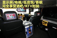 2008款 6.2 自动 5座