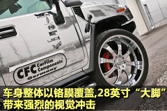 2008款 6.2 自动 5座