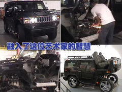 2008款 6.2 自动 5座