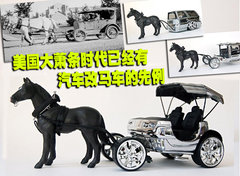 2008款 6.2 自动 5座
