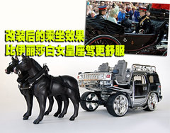 2008款 6.2 自动 5座