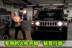 2008款 6.2 自动 5座