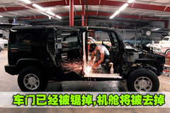 2008款 6.2 自动 5座