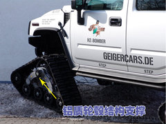 2008款 6.2 自动 5座
