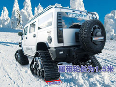 2008款 6.2 自动 5座