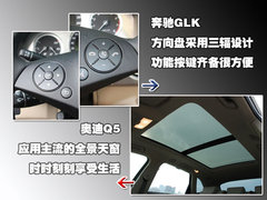 2011款 GLK300 3.0L 豪华型 5座