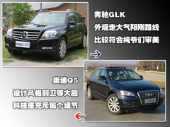2011款 GLK300 3.0L 豪华型 5座