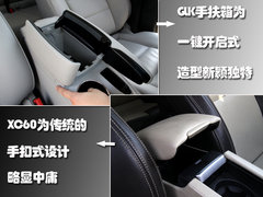 2011款 GLK300 3.0L 豪华型 5座