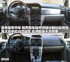 2011款 GLK300 3.0L 豪华型 5座