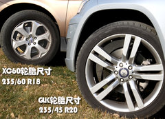 2011款 GLK300 3.0L 豪华型 5座