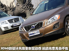 2011款 GLK300 3.0L 豪华型 5座