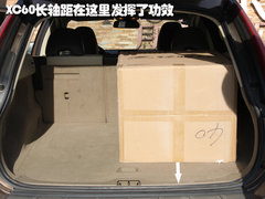 2011款 GLK300 3.0L 豪华型 5座