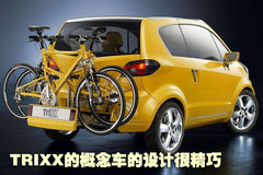2010款 1.8L 自动 GTC全景风挡版