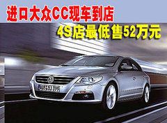 2009款 3.6FSI 舒适版