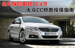 2009款 3.6FSI 舒适版