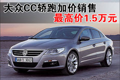 2009款 3.6FSI 舒适版