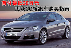2009款 3.6FSI 舒适版